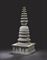 RARE ET IMPORTANT STUPA EN SCHISTE GRIS 
