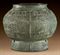 A BRONZE RITUAL WINE JAR, POU  