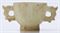 A VERY RARE TRANSLUCENT PALE GREENISH-WHITE