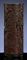 A FINELY CARVED 'TWO LADIES' BAMBOO