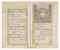 SIGNED MUSTAFA AL-HASHIMI KNOWN AS QADI ZADEH, TURKEY, DATED AH