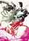 Diana Vreeland Rampant (After