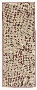 A good fragment of lacis, featuring a mythical beast reserved against a stylised vase and birds-- 18 x 7in. (46 x 18cm.) later backed, probably Italian early 17th century; another fine lacis panel, designed with undulating foliage including, acanthus, with bobbin lace edging, later backed in gold silk--17 x 64in. (43 x 162cm.) some damages, probably German, early 17th century