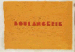 Boulangerie  