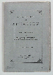 FREUD, Sigmund (1856-1939). Zur Auffassung der Aphasien. Eine kritische Studie. Leipzig and Vienna: Franz Deuticke, 1891.