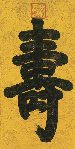 motivation dowager empress cixi