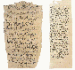 A COLLECTION OF LETTERS AND OTHER DOCUMENTS  