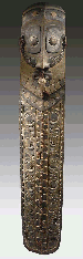 BOUCLIER SEPIK  