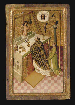 The Mass of Saint Gregory  
