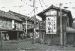 Die Holzhäuser, Yamaguchi, Japan, 1986  