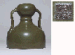 A FINE AND VERY RARE TEADUST-GLAZED DOUBLE-GOURD VASE