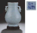 A FINE AND RARE RU-TYPE GLAZED HU-SHAPED VASE