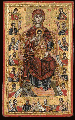 THE MOTHER OF GOD WITH PROPHETS  
