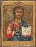 CHRIST VSEDERZHITEL  