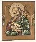ST. JOHN IN SILENCE  