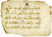 A GOLD KUFIC QUR'AN FOLIO  