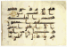 A KUFIC QUR'AN FOLIO  