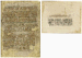 TWO FATIMID TIRAZ FRAGMENTS  