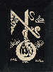 A BLACK VELVET CALLIGRAPHIC PANEL  