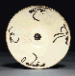 A SAMANID CONICAL POTTERY BOWL  