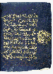 A RELIGIOUS MANUSCRIPT IN THREE PARTS  