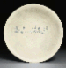 AN ABBASID TIN GLAZED BOWL  