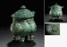 A RARE ARCHAIC BRONZE OWL-FORM VESSEL AND COVER, XIAOYOU  
