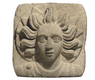 Essay god helios sun