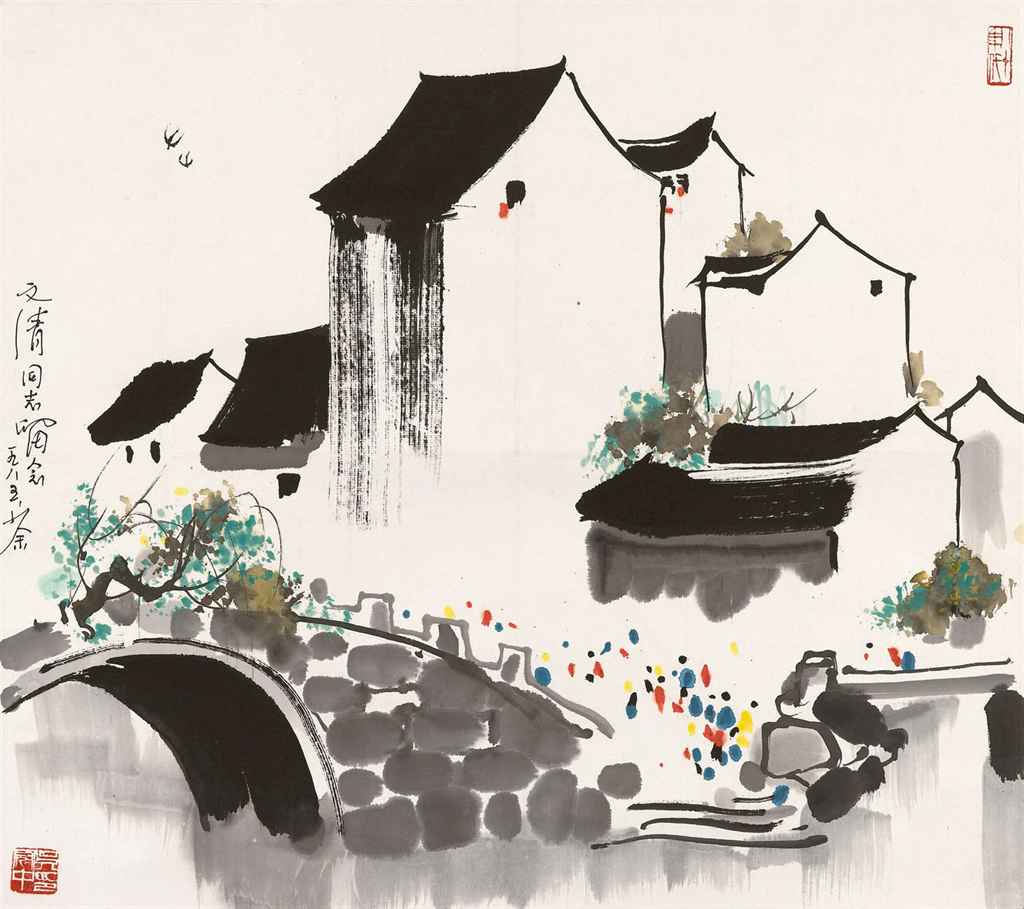 Wu Guanzhong Paintings For Sale Wu Guanzhong Paintings For Sale