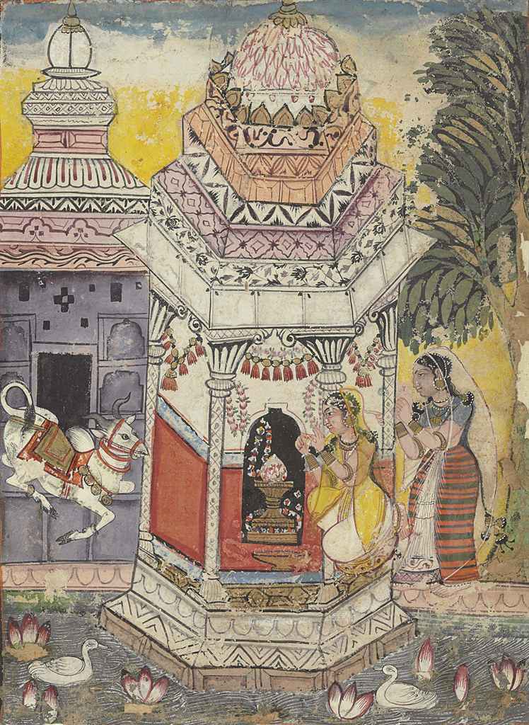A PAINTING FROM A RAGAMALA BHAIRAVI RAGINI , INDIA, SUBIMPERIAL