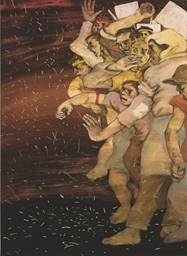 cabrera confetti yellow benedicto reyes 2133 lot christies artnet