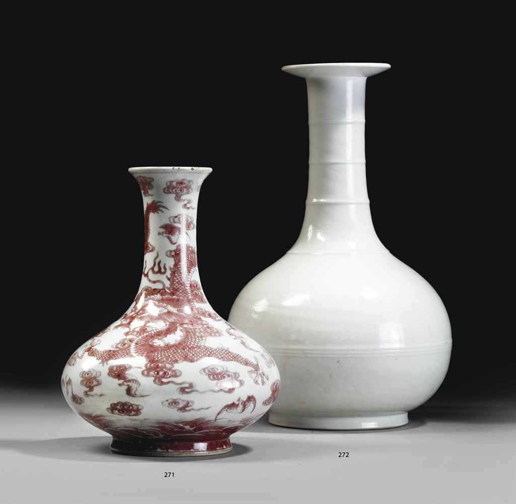 VASE EN PORCELAINE BLANC DE CHINE A DECOR ANHUA , CHINE ...