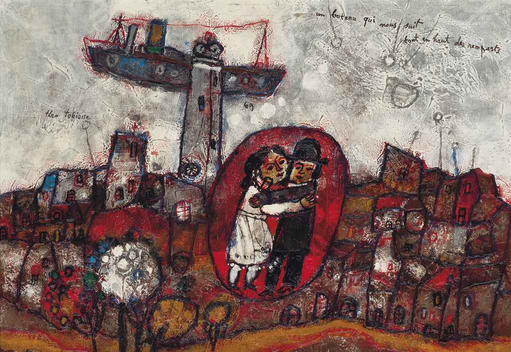 Théo Tobiasse (1927-2012) , Un bateau qui nous suit tout Théo Tobiasse (1927-2012) , Un bateau qui nous suit tout