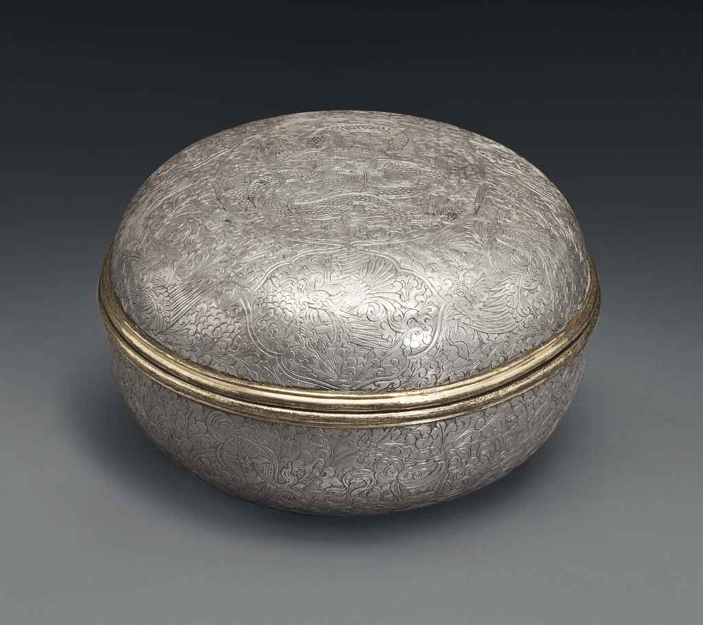 Image result for A PARCEL-GILT SILVER CUSHION-FORM BOX AND COVER CHINA, MING-QING DYNASTY (1368-1911)