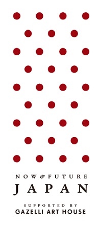 http://www.christies.com/images/pages_events/now-and-future-japan.jpg