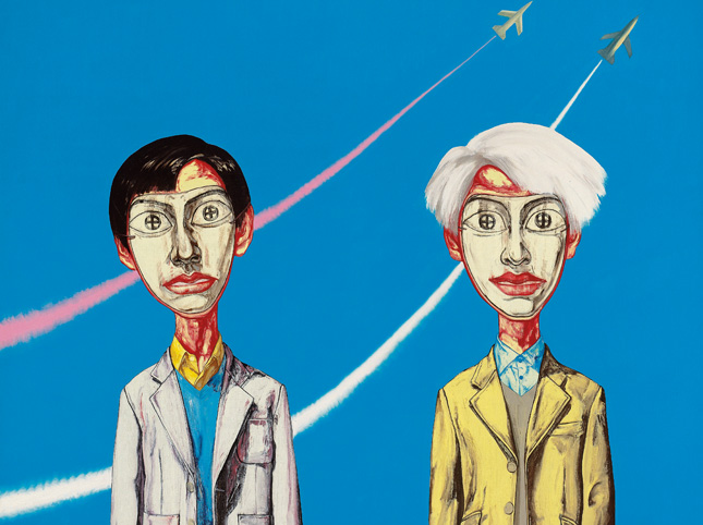 Asian 20th Century & Contemporary Art