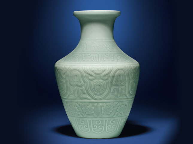 Chinese Ceramics and Works of Art