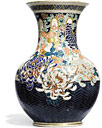 A Japanese Satsuma vase 