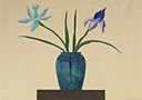 Ed Baynard, Dragonfly Vase