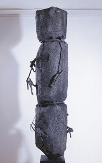 Guardian II