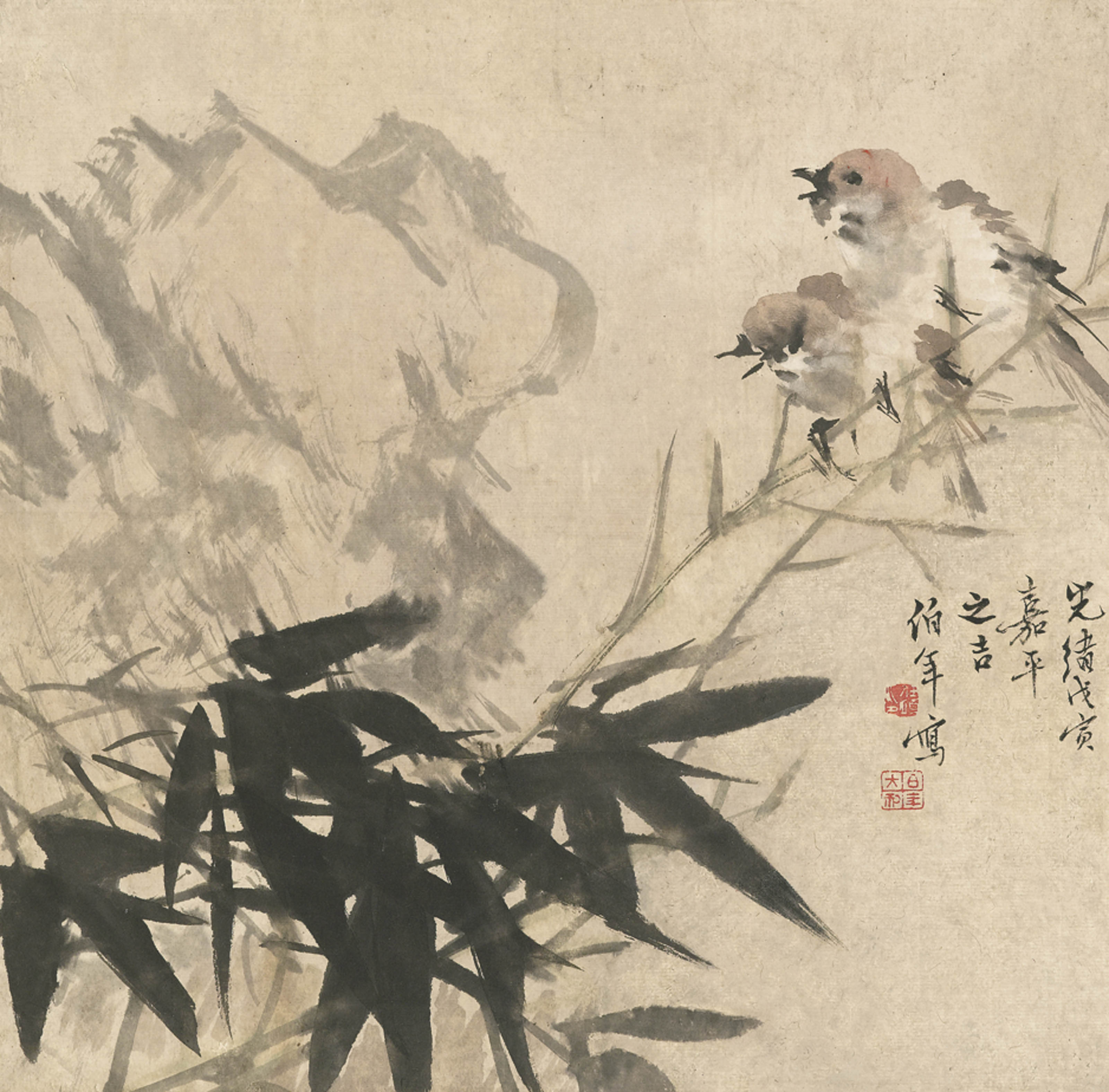 REN YI (REN, BONIAN 18401895) , Flowers and Birds Christie's