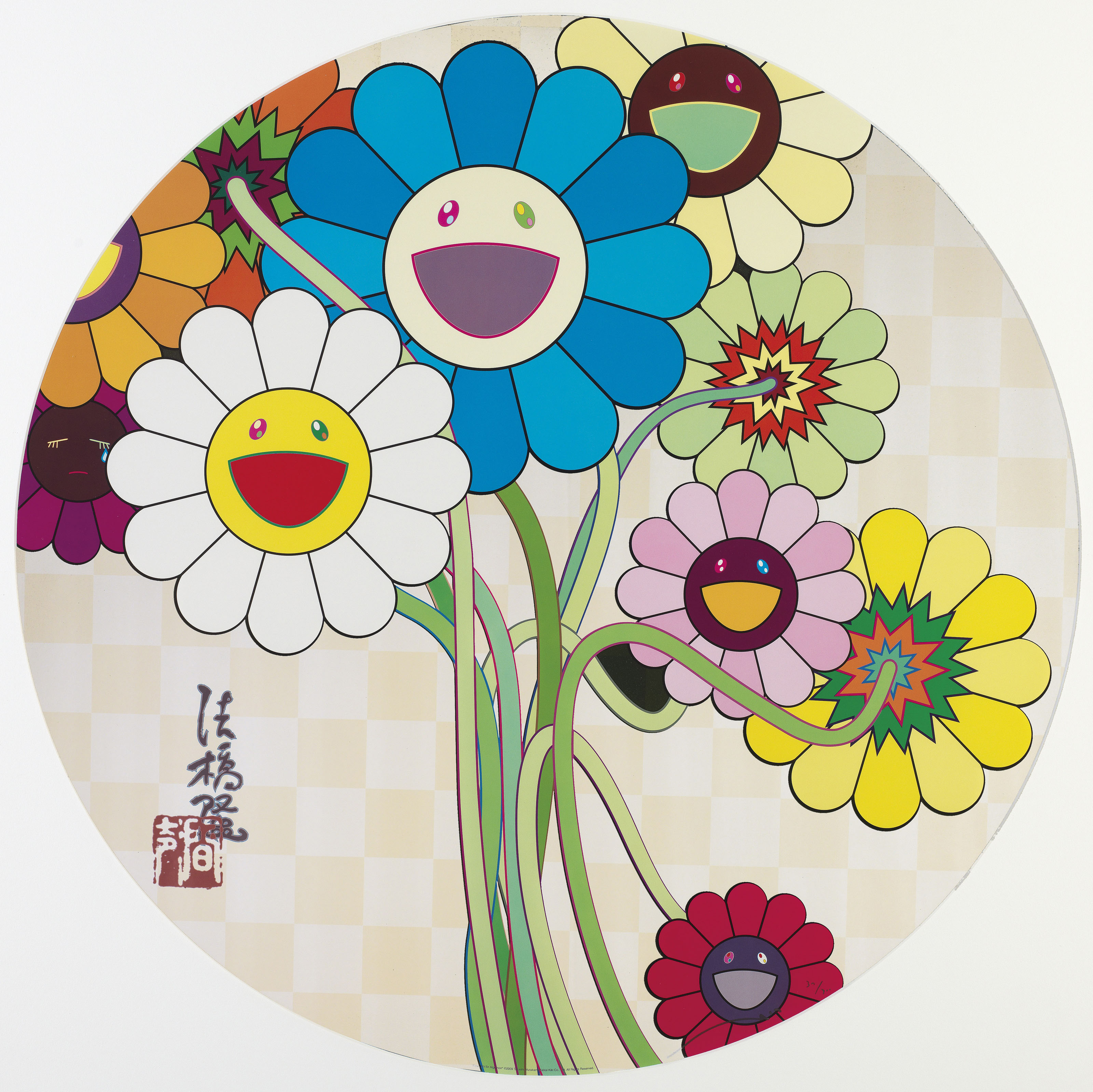 TAKASHI MURAKAMI (Japanese, B. 1962) , Flowers for Algernon; Even The