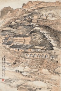 Mount Qingliang in Yan'an