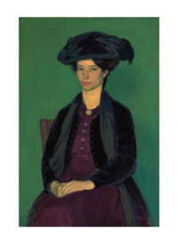 Portrait of Edie McNeill