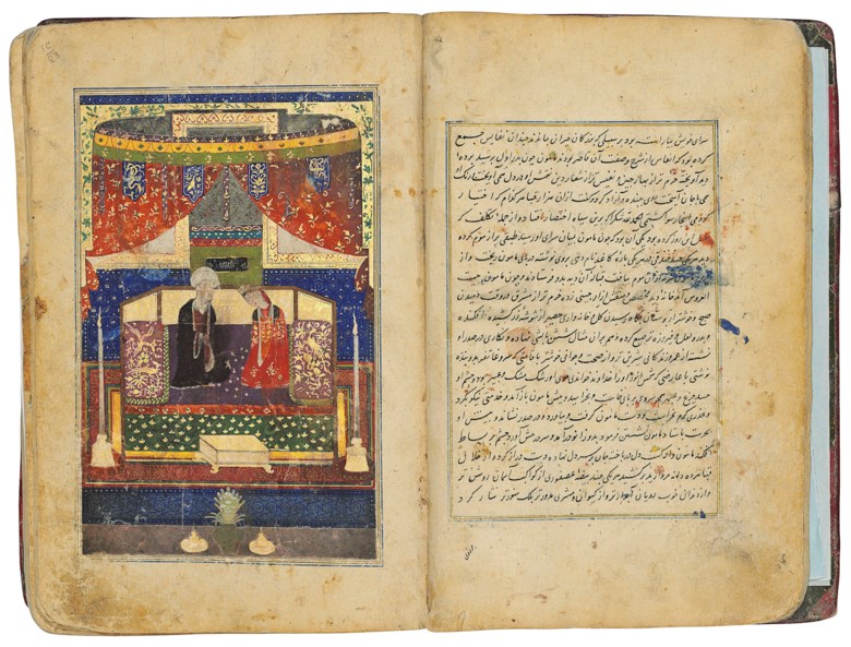 Ahmad bin Umar bin Ali known as Nizami Aruzi Samarqandi (fl. 1110-1161 AD) Chahar Maqalah, Signed Awad bin Muhammad bin Ardashir, probably Jalayrid Tabriz, dated beginning of Shaban ah 785September–October 1383 AD. Text panel 6⅛ x 4⅛ in (15.4 x 10.4 cm); folio 9¾ x 6¼ in (24.7 x 16 cm). This lot was offered in Art of the Islamic and Indian Worlds Including Oriental Rugs and