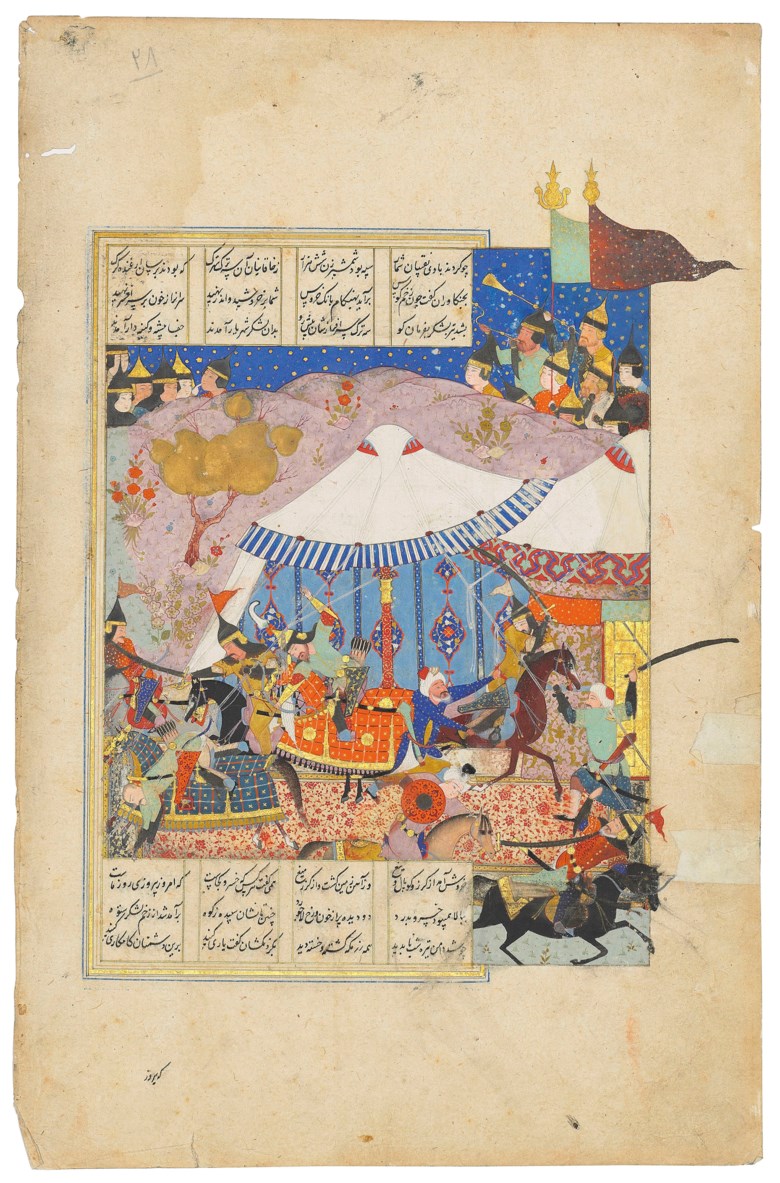 One of ten paintings from a manuscript of the Shahnama, Safavid Shiraz, first half of 16th century. This lot was offered in Art of the Islamic and Indian Worlds Including Oriental Rugs and Carpets on 26 October 2017  at Christie’s in London
