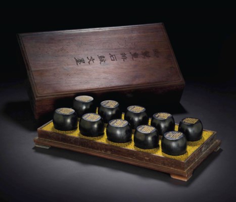 Buy Chinese Ink Cakes Buy Chinese Ink Cakes