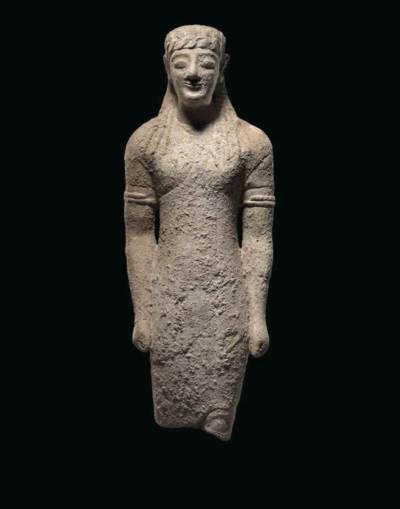 Antiquities