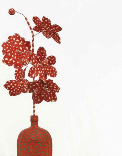Asian Contemporary Art (Day Sale)