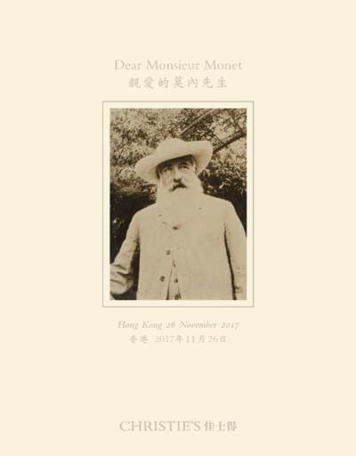 Dear Monsieur Monet